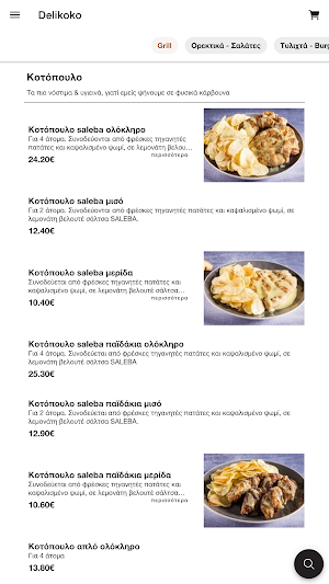 Delikoko Screenshot 1