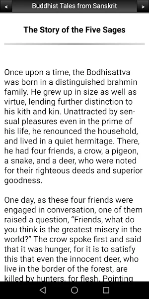 Buddhist Tales from Sanskrit Screenshot 1
