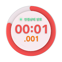 CHALLNA: Precise Server Clock