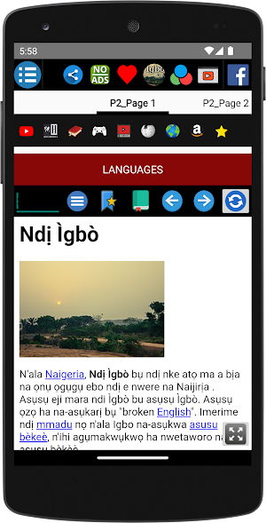 Igbo - History/Ndị Ìgbò Screenshot 1