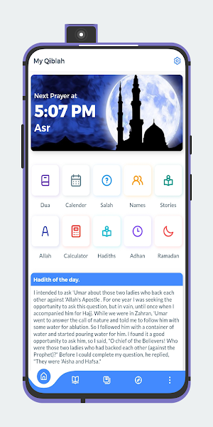 MyQiblah Screenshot 3