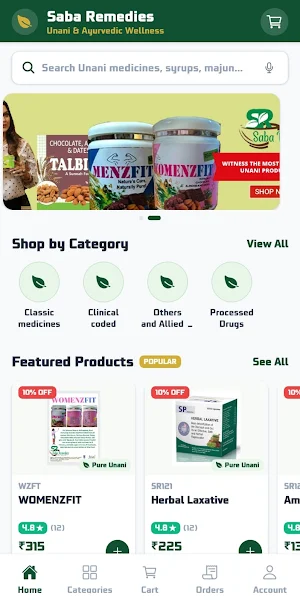 Saba Remedies Screenshot 0