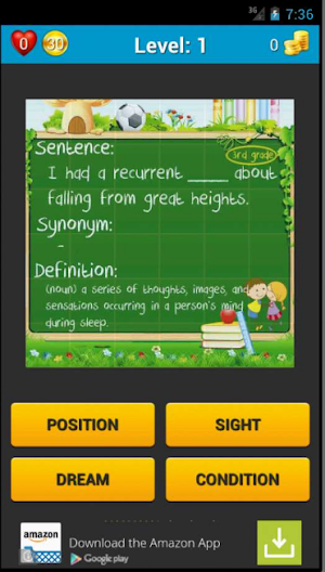 Vocabulary Quiz Screenshot 1