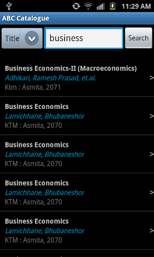 ABC Catalogue Screenshot 1