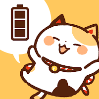 Battery Saver Cat Maneki Nekko