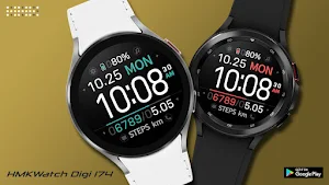 HMKWatch Digi 174 Screenshot 1