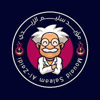 مؤيد سليم الزيدي