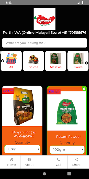 Kaypees Screenshot 3