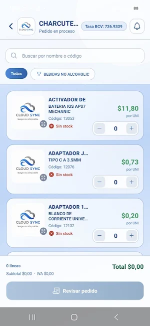 CloudSync Screenshot 0