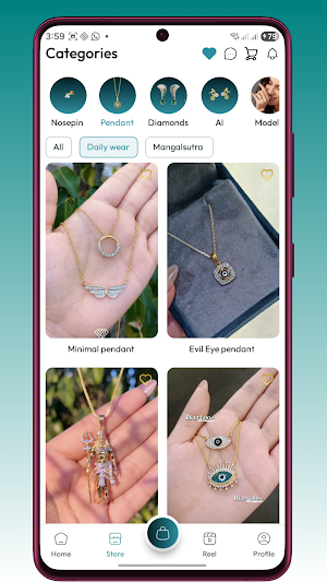 SBD Loyalty Screenshot 1