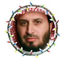 سعد الغامدي قرأن كامل fn