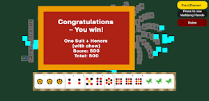 Western Mahjong Screenshot 2