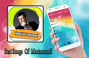 Ahmad Shah Mostamandi Screenshot 0