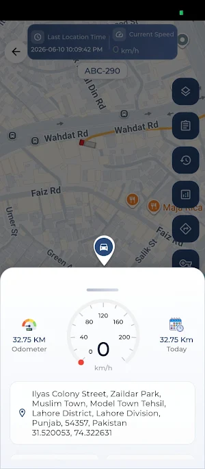 RM Track Screenshot 1