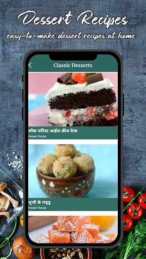 Dessert Recipes - Easy at Home Screenshot 3