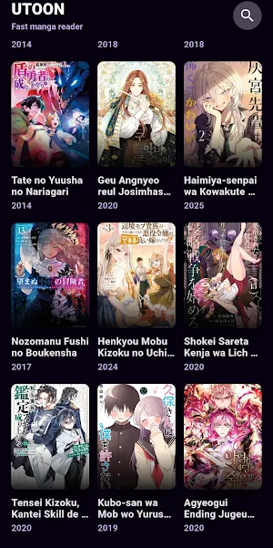 Utoon : Read Manga Screenshot 3