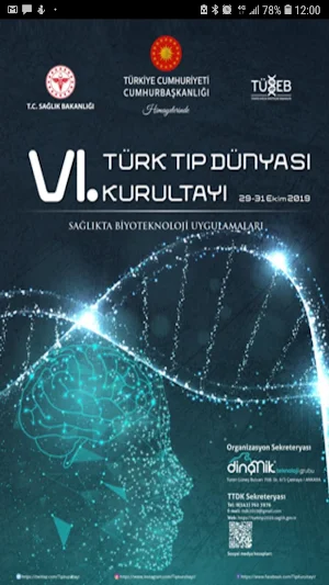 Türk Tıp Kurultayı Screenshot 0