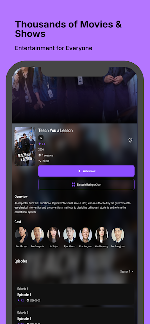 Fimex: Movies & TV Shows Screenshot 1