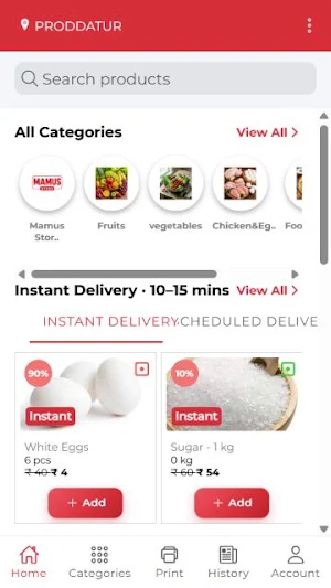 mamus - all in one delivery Screenshot 3