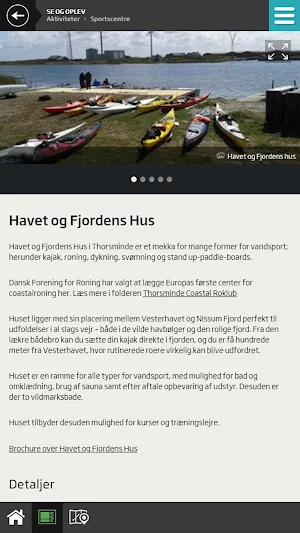 Visit Holstebro Screenshot 2