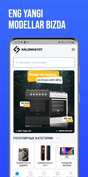 Salomhayot Screenshot 0