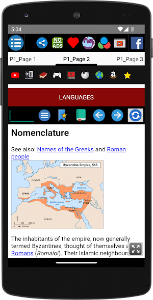Byzantine Empire - History Screenshot 2
