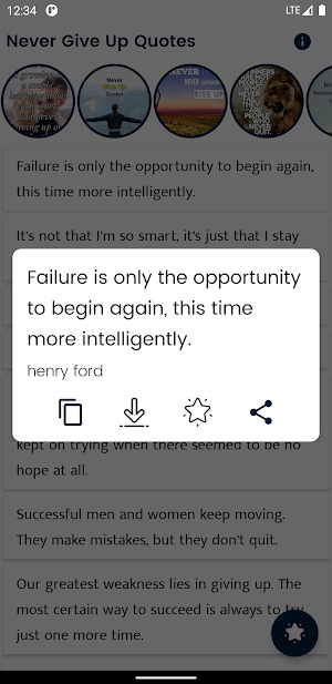 Never Give Up Quote and Saying Screenshot 0