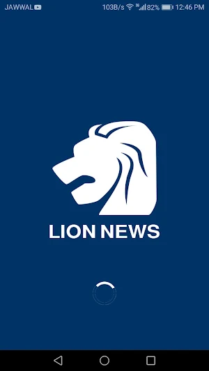 Lion News Screenshot 0
