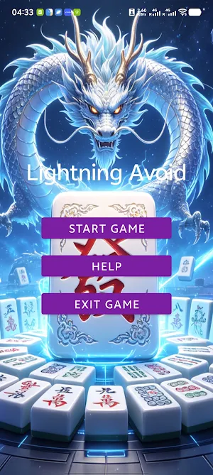 Lightning Avoid Screenshot 0