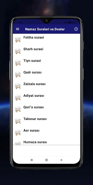 Namoz suralari va duolari Screenshot 0