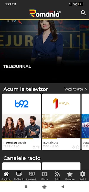 Romania Plus Screenshot 0