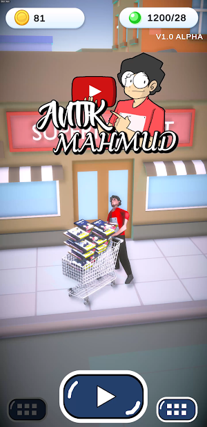 Antik Mahmud Screenshot 0
