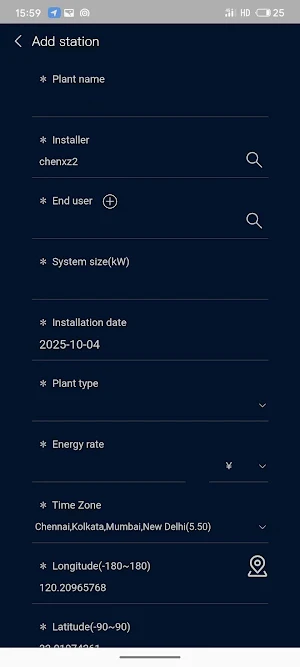 SAATVIK SOLAR INVERTERS Screenshot 0