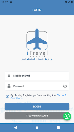 iTravel Kuwait Screenshot 3