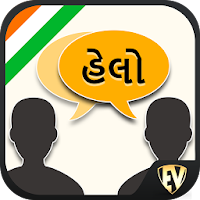 Speak Gujarati : Learn Gujarati Language Offline