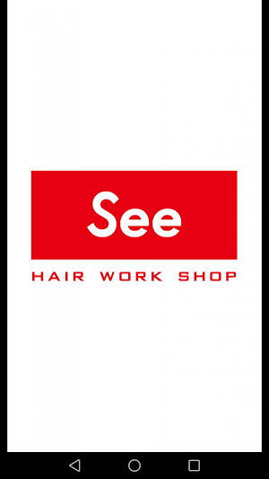 佐賀市美容室 See HAIR WORK SHOP Screenshot 0