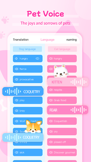 Cat Meow Translator Screenshot 2