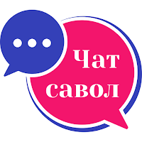Chat Savol