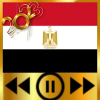 جديد الاغاني المصريه 2023