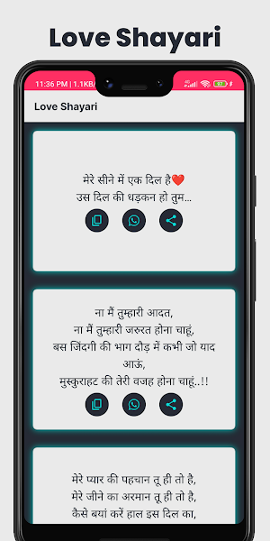 Love Shayari Hindi 2022 Screenshot 2