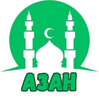 Azan for ringtone download