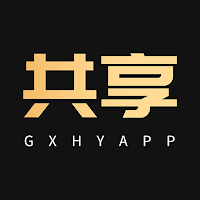 共享货源