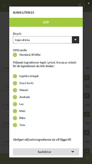 Randebu Sushi Bar Screenshot 1