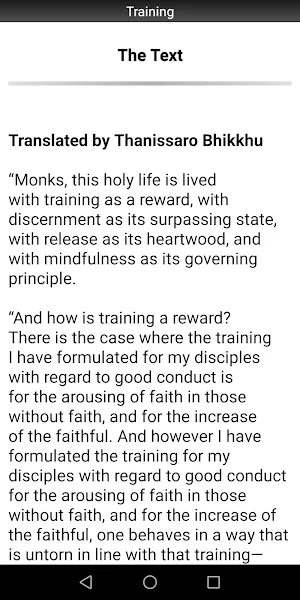 Training Sutta - Buddhism Screenshot 1