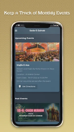 Sada-E-Zainab Screenshot 2