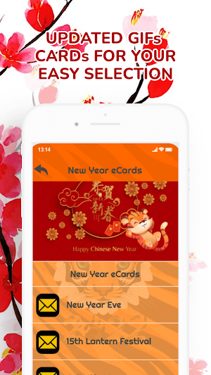 Chinese New Year Cards GIFs Screenshot 2