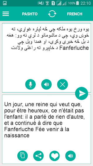 Pashto French Translator Screenshot 1