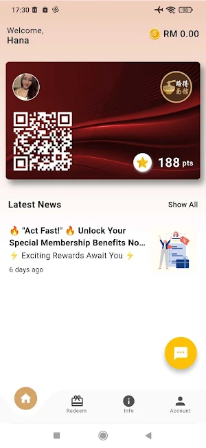 路得面馆 Restoran Ruth Screenshot 1