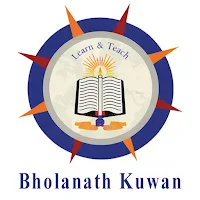 Eram ConventCollege-Bholanath