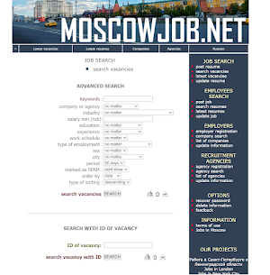 Работа в Москве и МО, вакансии Screenshot 3